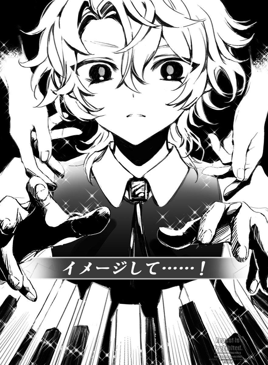 創 5/5 西アトリウム テ08a tweet media