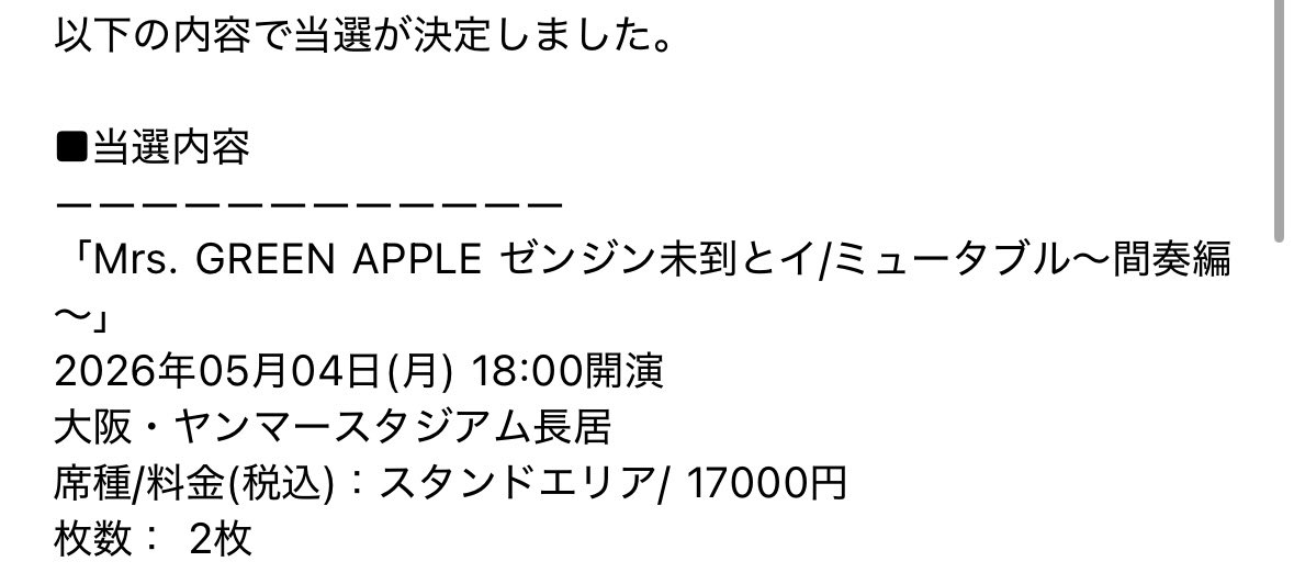あやか tweet media