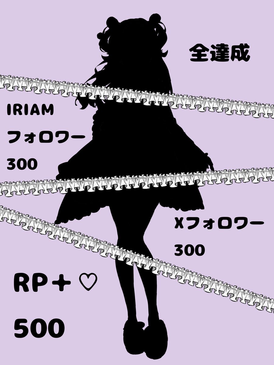 公乃ほち tweet media