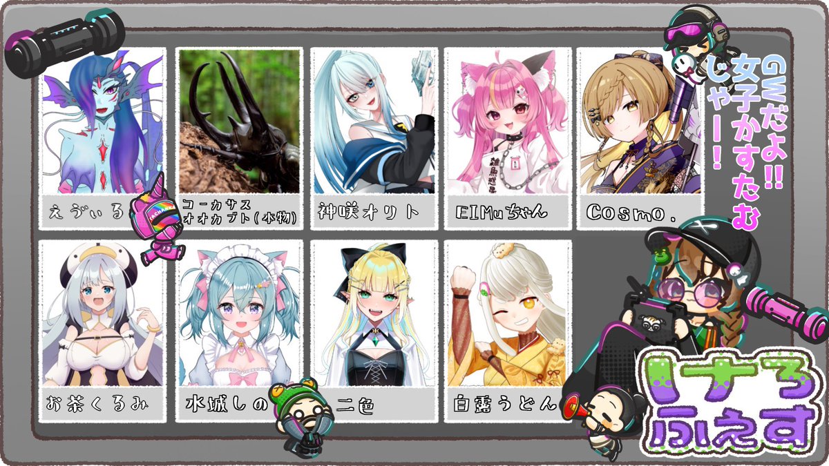 コーカサスオオカブト(本物) tweet media
