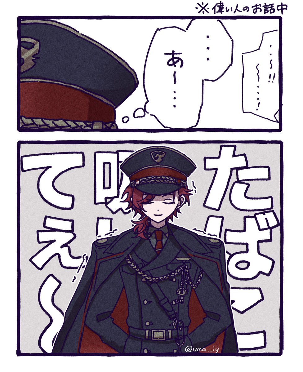 【受付10/5まで】 
SIHOO オフィスチェア s-l1200.jpg