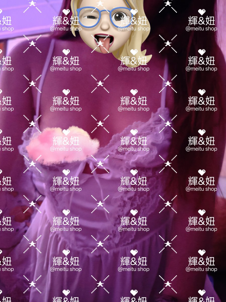 輝&妞3.0 tweet media