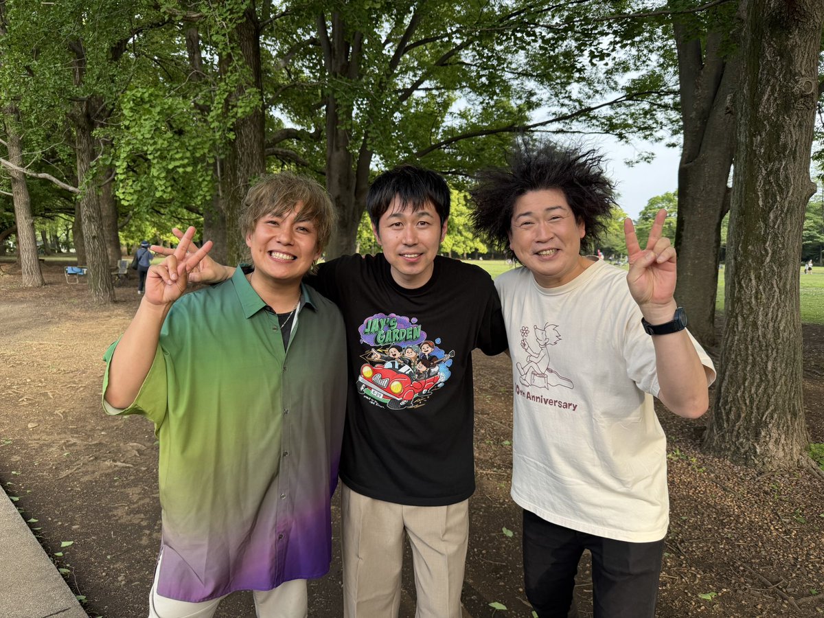 atsushi_jays's tweet photo. 晴れてよかったー‼️(>_<)

楽しんでもらえたかなー⁇^ ^

出演者も素敵なアーティストばかりで個人的にもライブを楽しんでしまいました！

写真は兵庫西播磨トリオ！

地元トークにも花が咲きました✨

次は私のバースデーライブですな！

頑張ります！！ https://t.co/EhpDtEtv1X