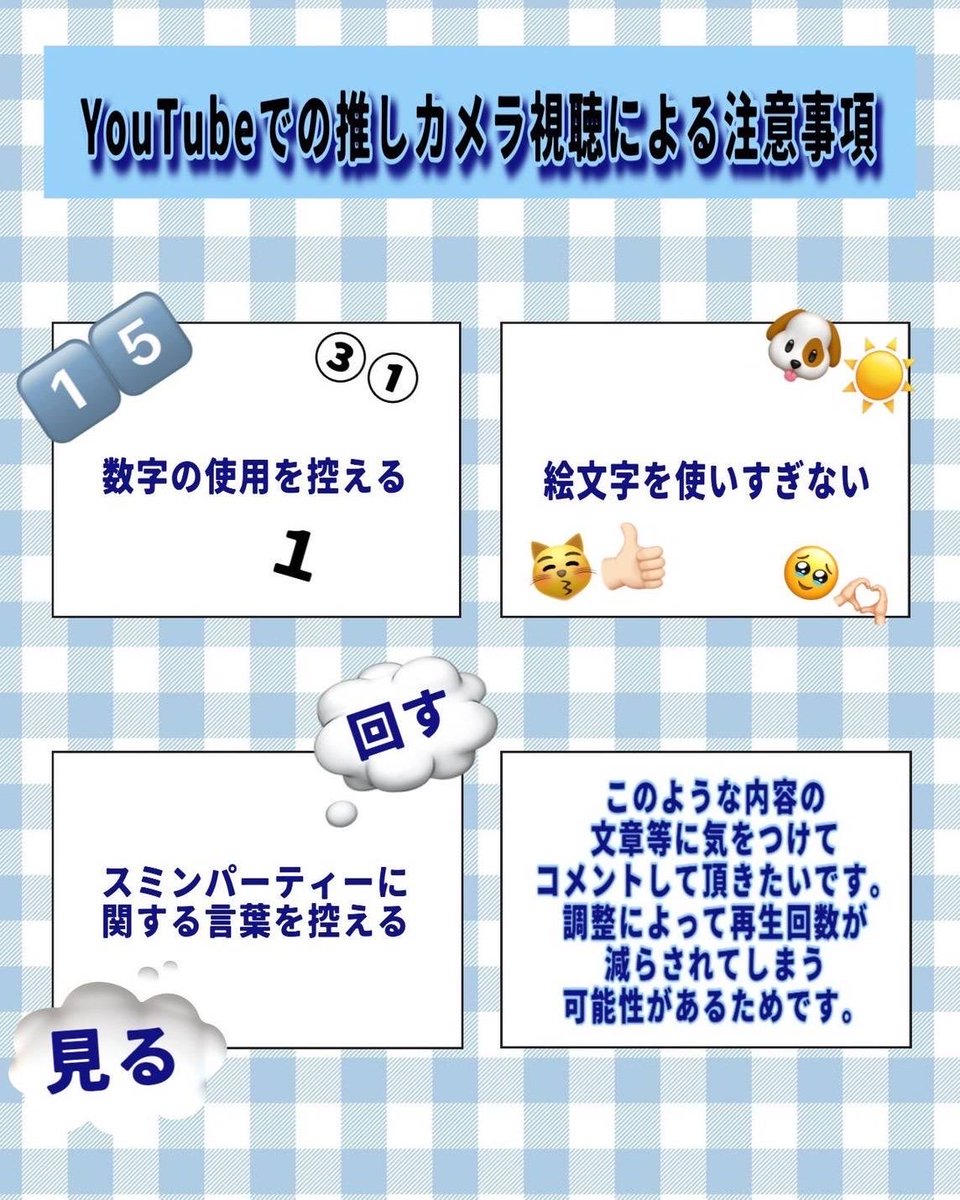照井康祐FD【てるてる団】🐶☀️ tweet media