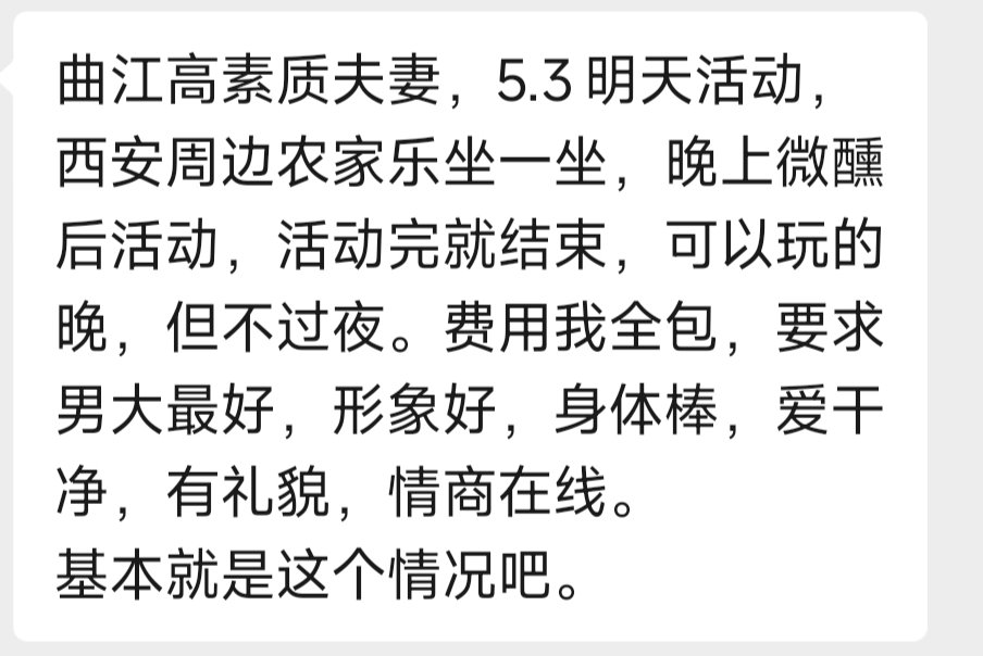 赛博朋克 tweet media