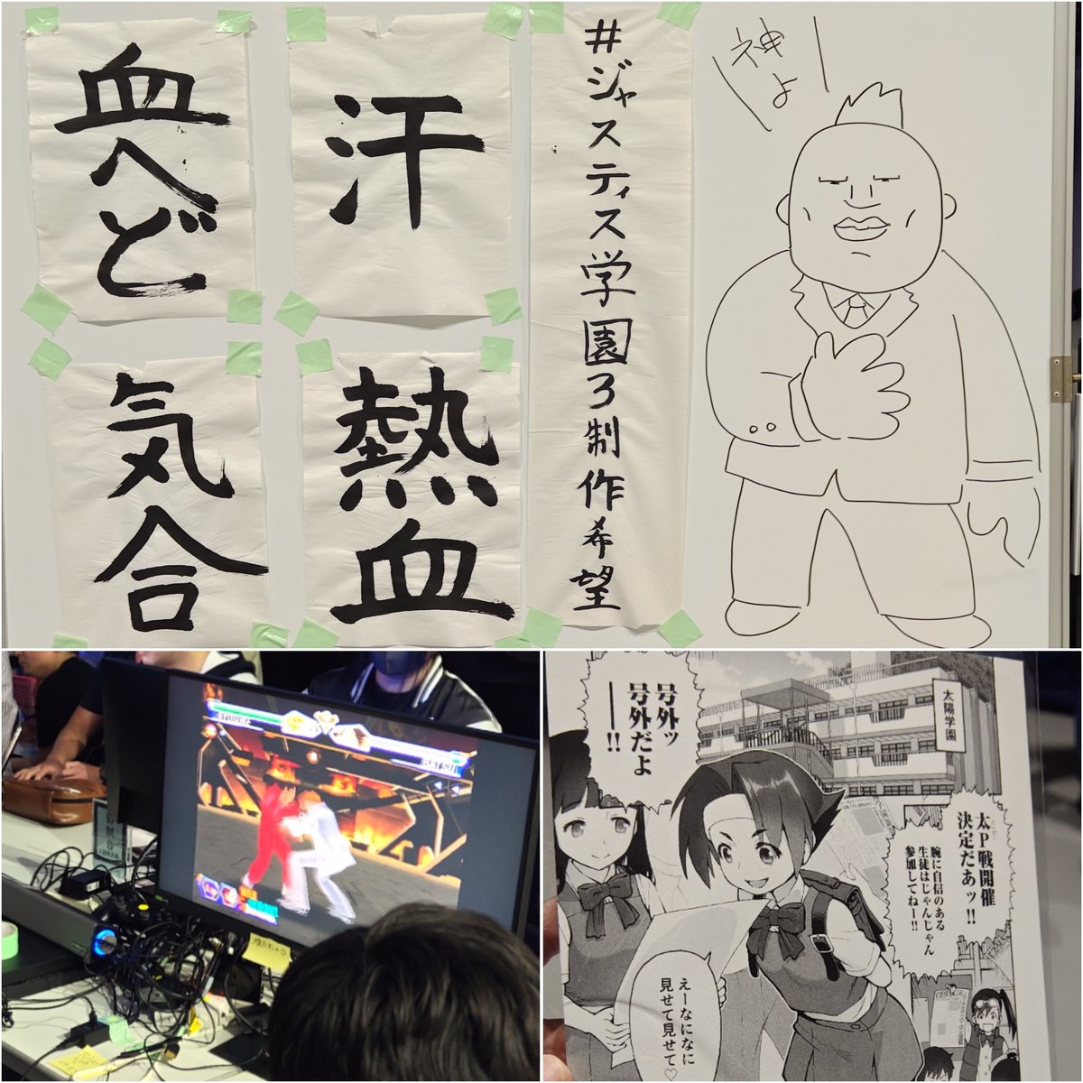 る２よゐ(いつつめ) tweet media