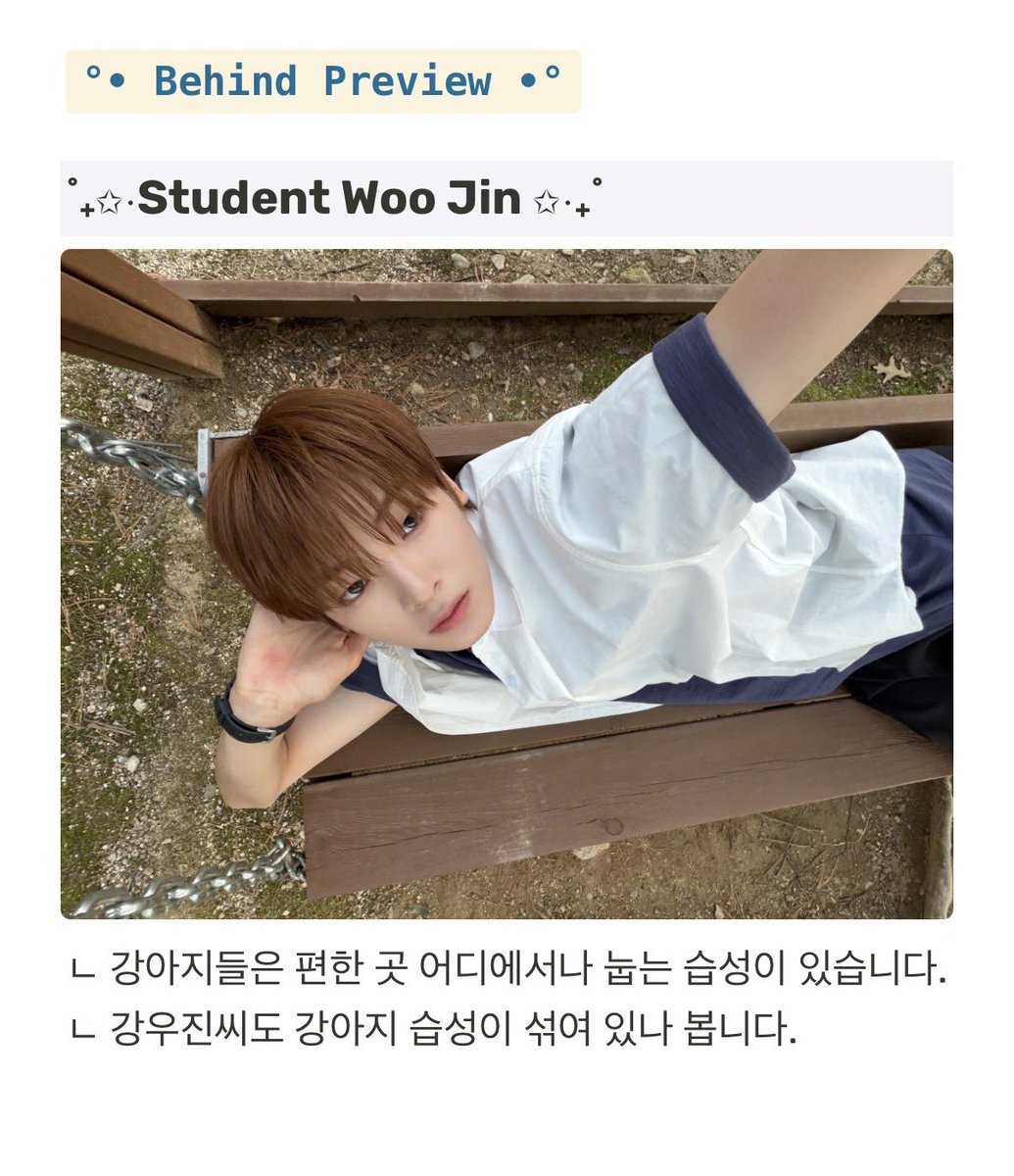 KANG WOOJIN THAILAND tweet media