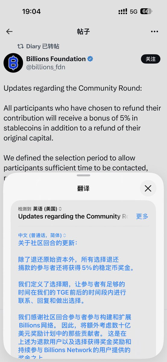 小C | 🔶BNB tweet media