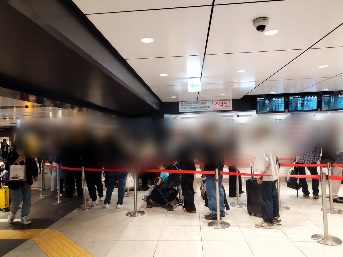 紗月 tweet media