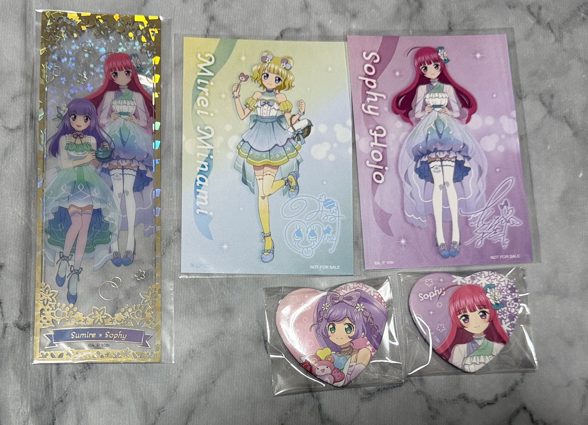 交換 譲渡 】 アイカツ プリパラ ガーデンパーティー ツリービレッジ