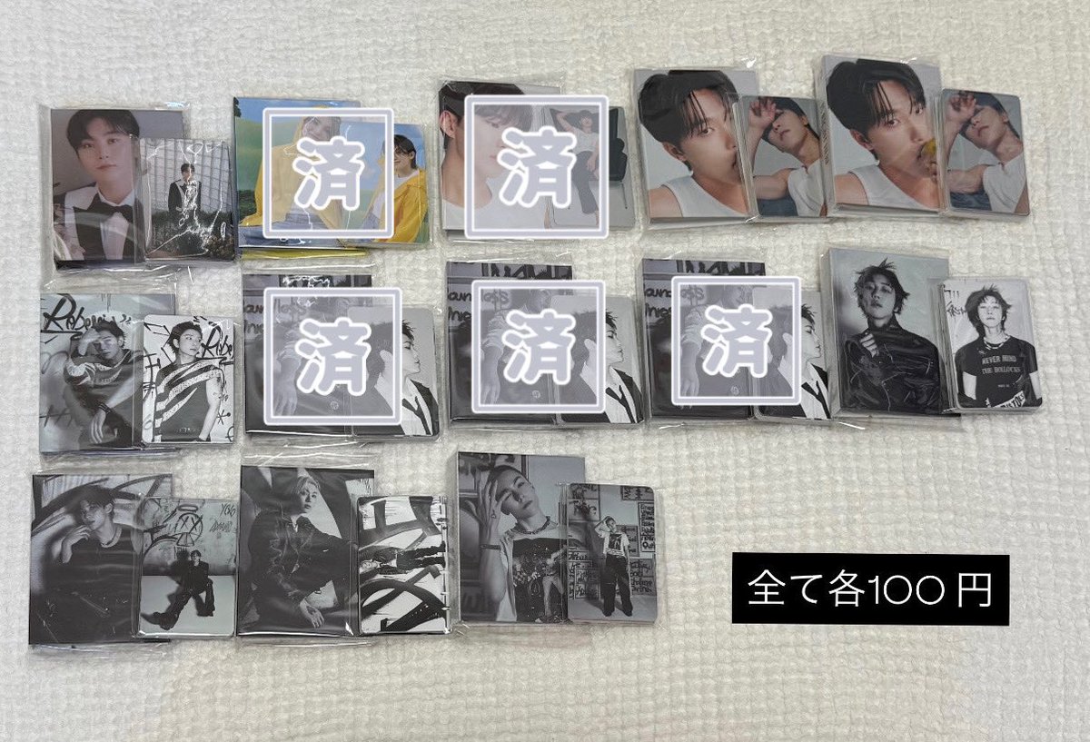 1998_____b00s's tweet photo. SEVENTEEN セブチ 過去 トレカ グッズ　缶バッチ　交換　

譲 エスクプスジョンハンジョシュアジュンホシウォヌウジミンハオミンギュドギョムスングァンバーノンディノ　

求 買取

郵送、大阪公演手渡し要相談

銀行振込、PayPay、メルカリ🉑

お気軽にリプまでお声掛けください
#seventeenトレカ買取 https://t.co/1AyRN0left