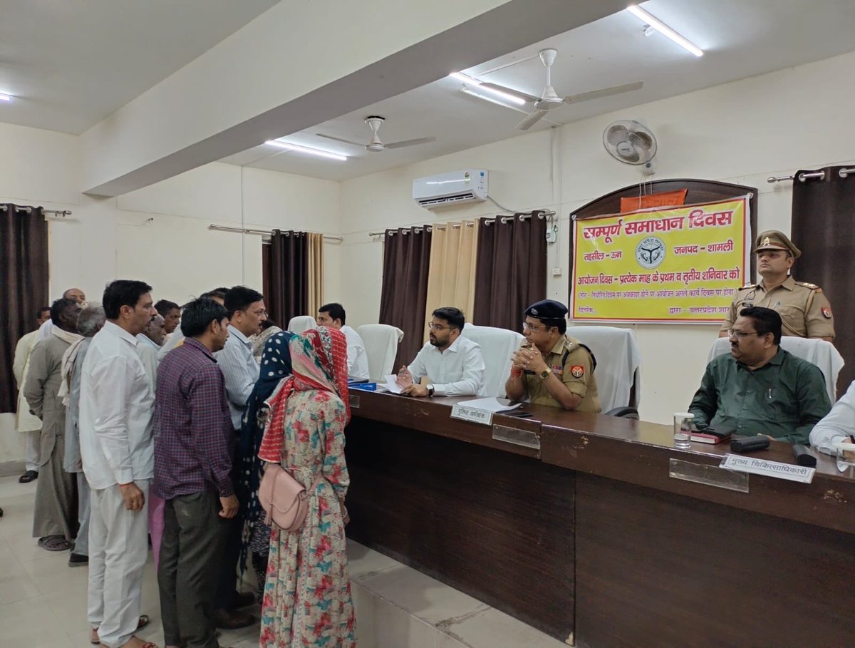 airnews_gkp's tweet image. डीएम की नई पहल: पोर्टल और ऑपरेटर के साथ अब मौके पर होगा समाधान 

#शामली में जिलाधिकारी आलोक यादव ने ‘ऑन-द-स्पॉट’ डिजिटल समाधान की शुरुआत की। अब स्वास्थ्य, पूर्ति व बिजली विभाग के ऑपरेटर मौके पर मौजूद रहेंगे, जिससे फरियादियों को कार्यालयों के चक्कर नहीं लगाने पड़ेंगे।

#Shamli