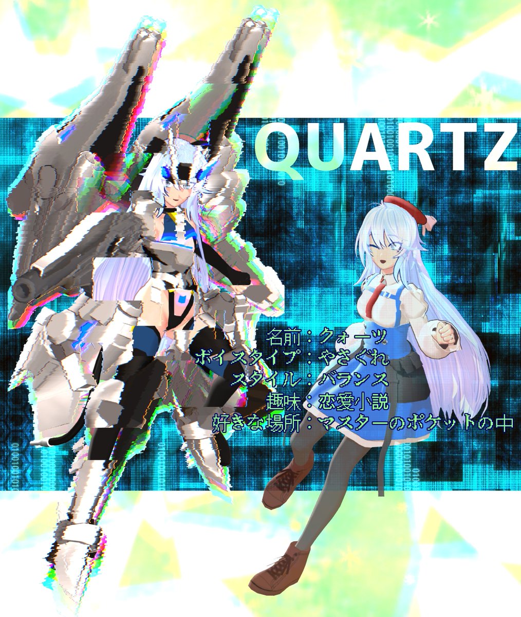〆たをる( ･ิД⁠･ิ)つ🩲 tweet media
