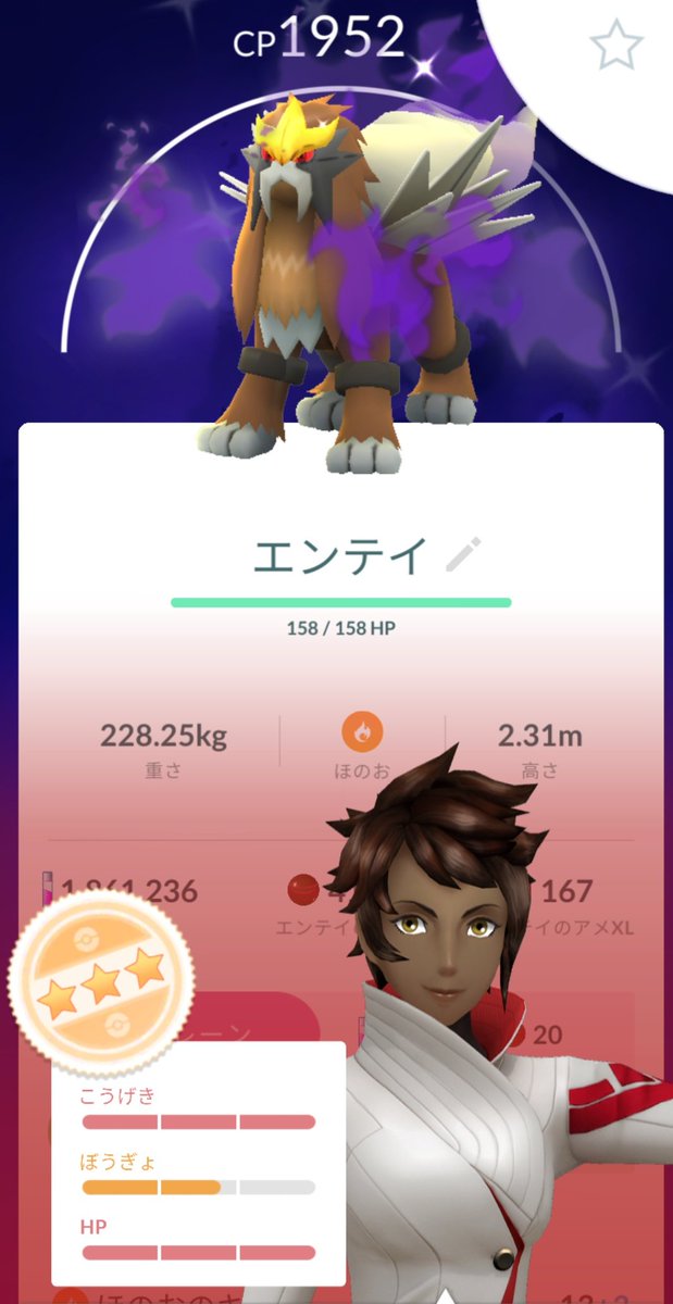 KR🇯🇵 tweet media