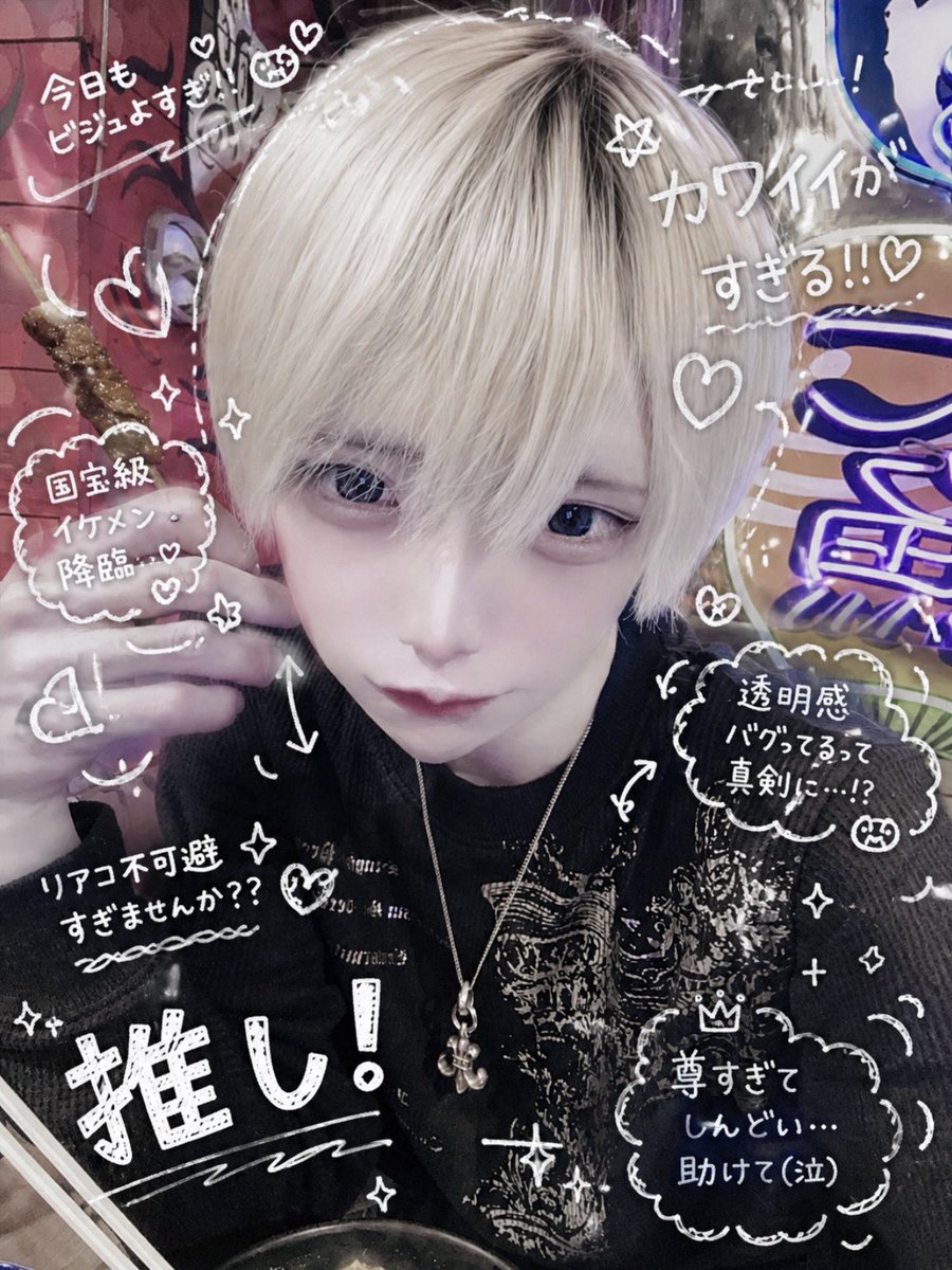 ujxwne2's tweet photo. かわいー☆ https://t.co/0xBHhKH53v