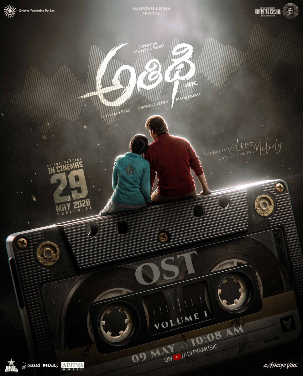 Aditya Music tweet media