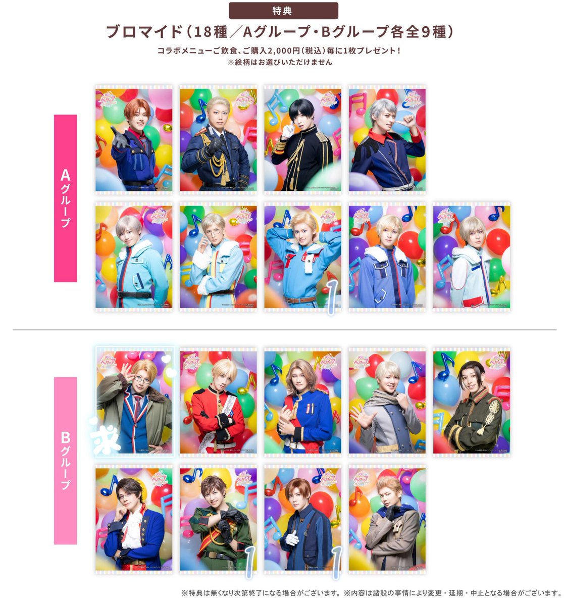 れいみ tweet media