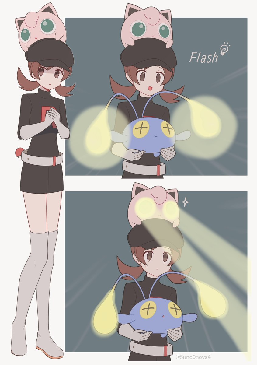フラッシュ💡✨