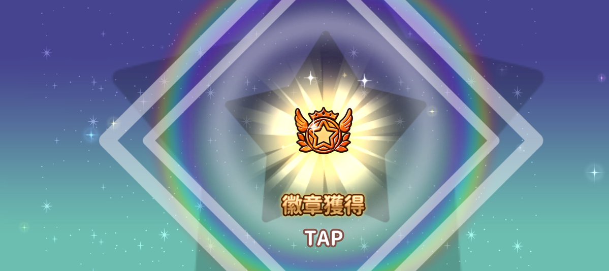 マヤ tweet media