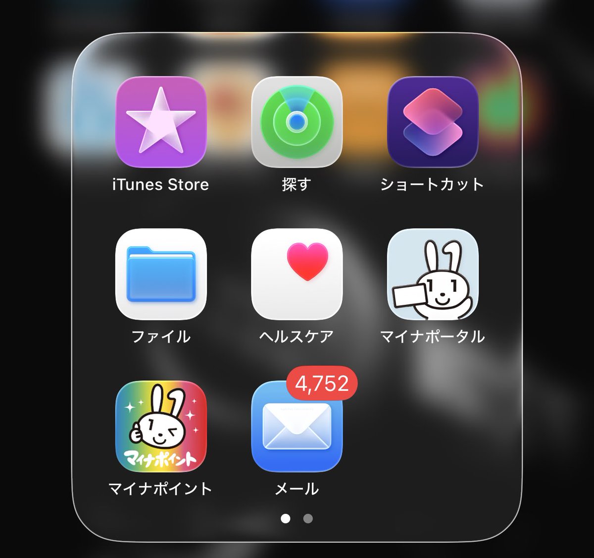 よしだ けいすけ tweet media