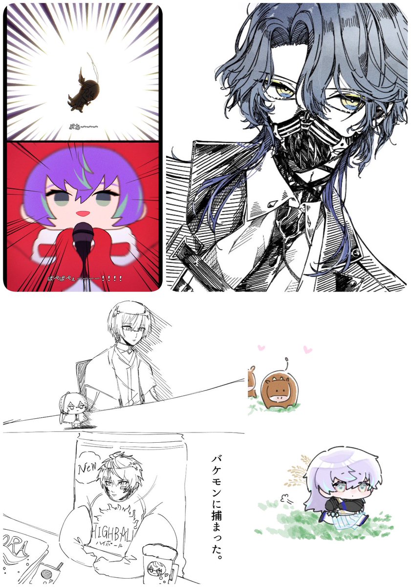 穹まめ@通販実施中 tweet media