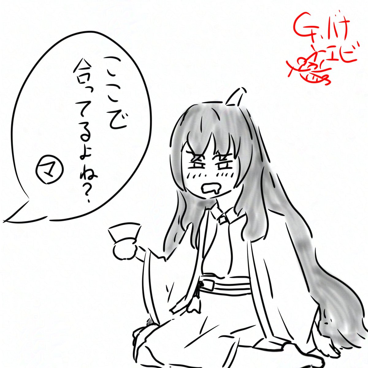 グレートバナメイエビ tweet media