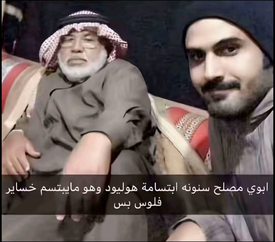 اختي مسويه بروتين لشعرها وما تروح ولا اي مناسبة ابدا