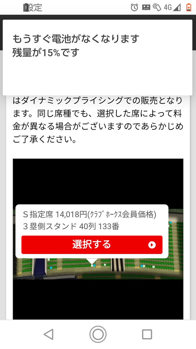 まひ tweet media