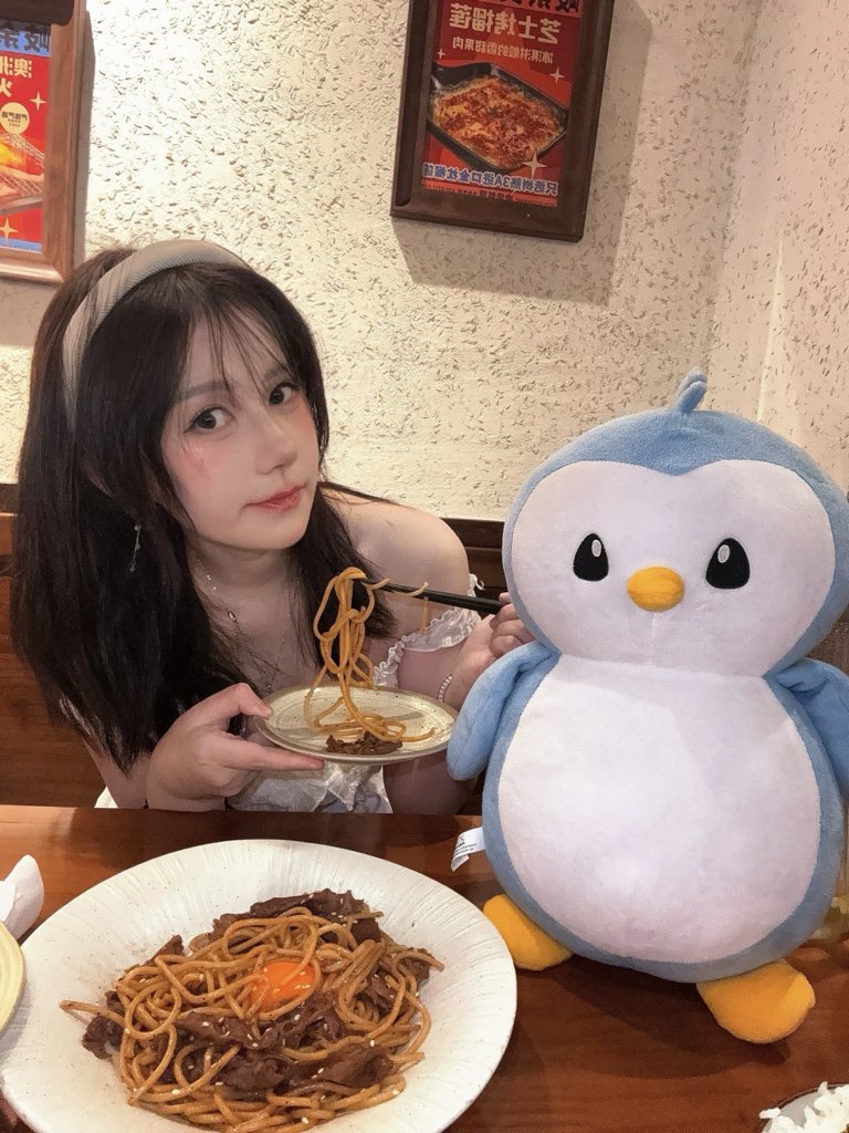 Yuki Rabbit🐰 tweet media