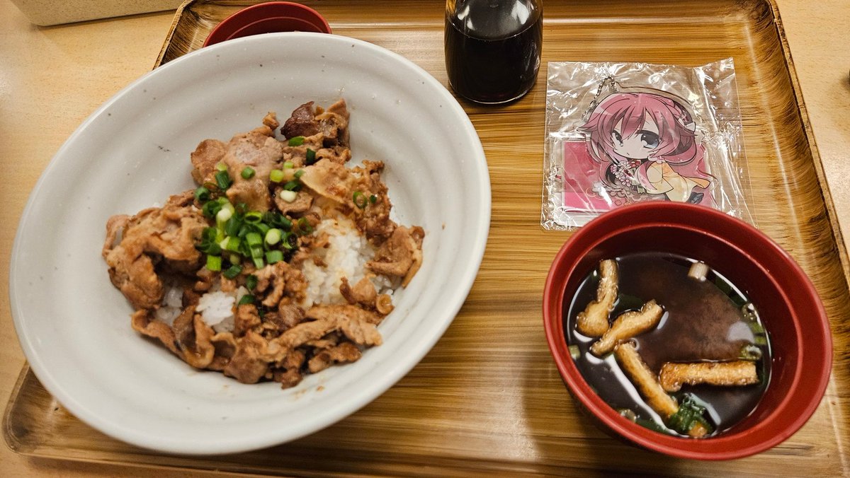 エアーズーム🍜 tweet media