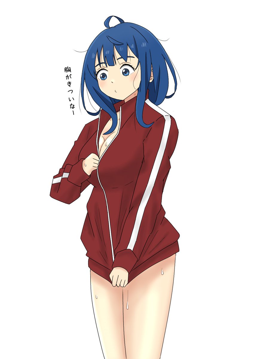 greengreen1973's tweet photo. 【大学生ぬくやな】
裸彼ジャージ八奈見さん
「温水くんジャージ借りるね。あれ？高校のジャージまだ使ってるんだ」

＃マケイン
＃マケイン_FA https://t.co/xeORlqJp0L