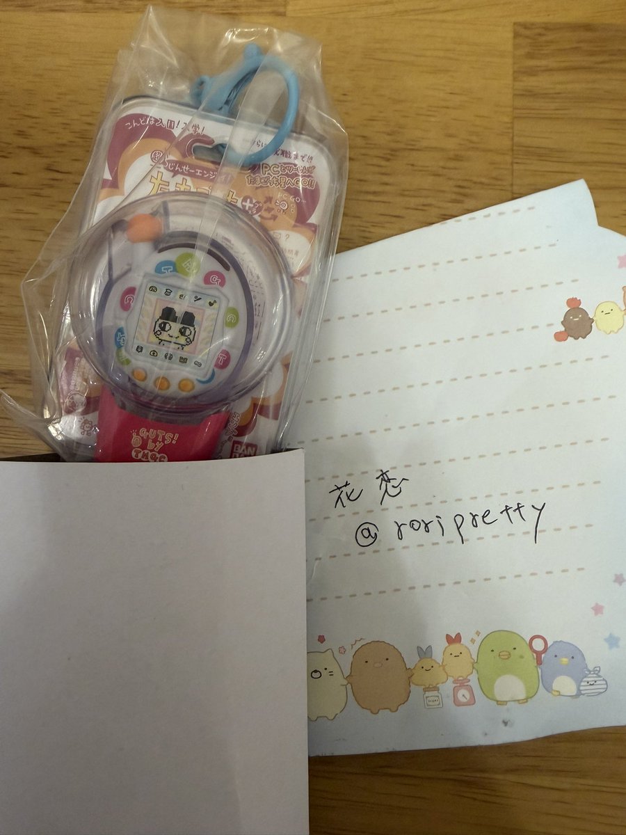 花恋❇︎10y&5y 姉妹 tweet media