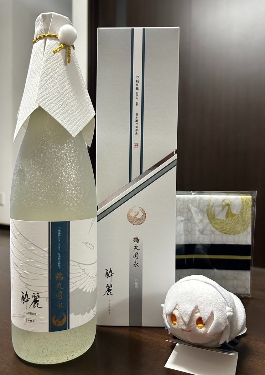 腰痛が酷い松田 tweet media