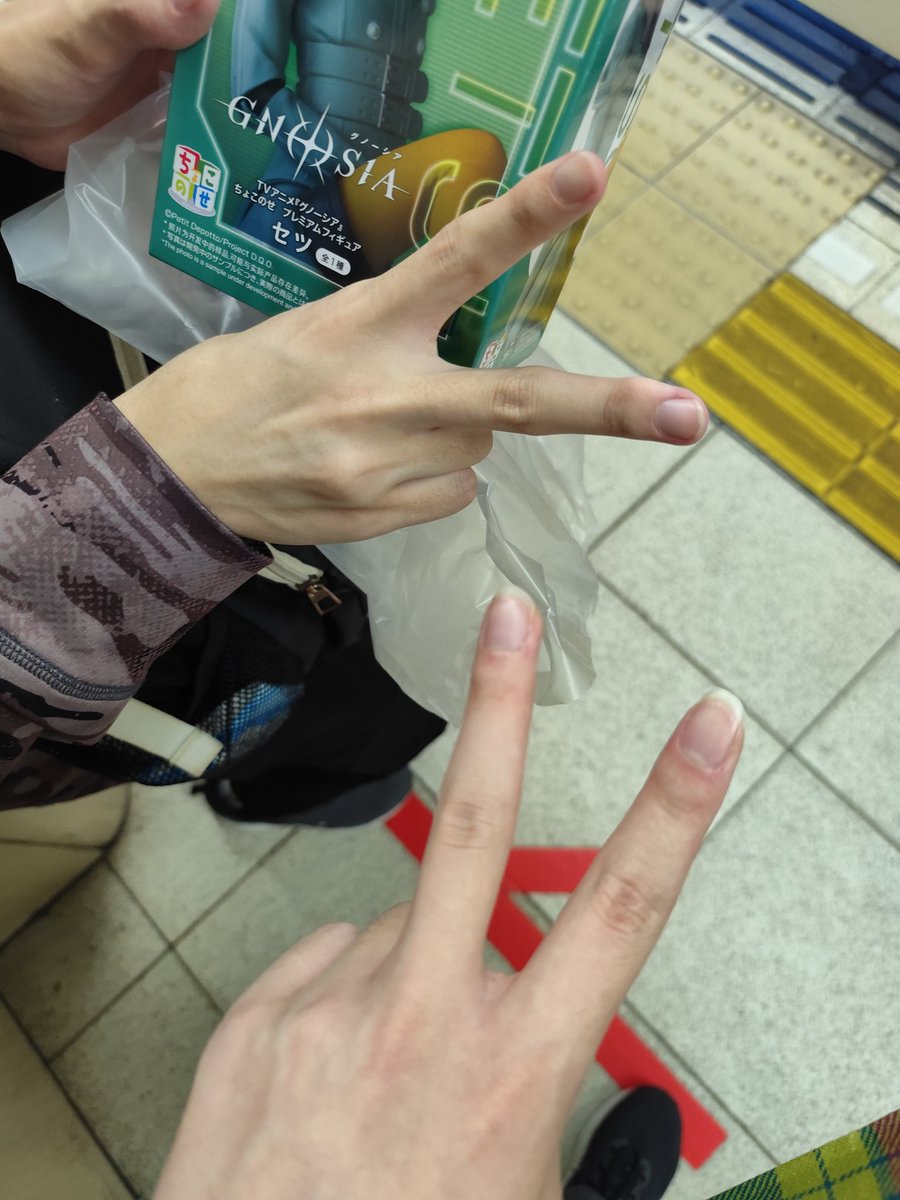 エース tweet media