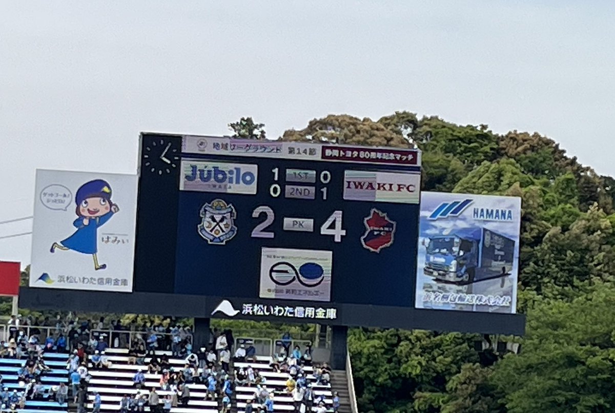 しろダンス tweet media