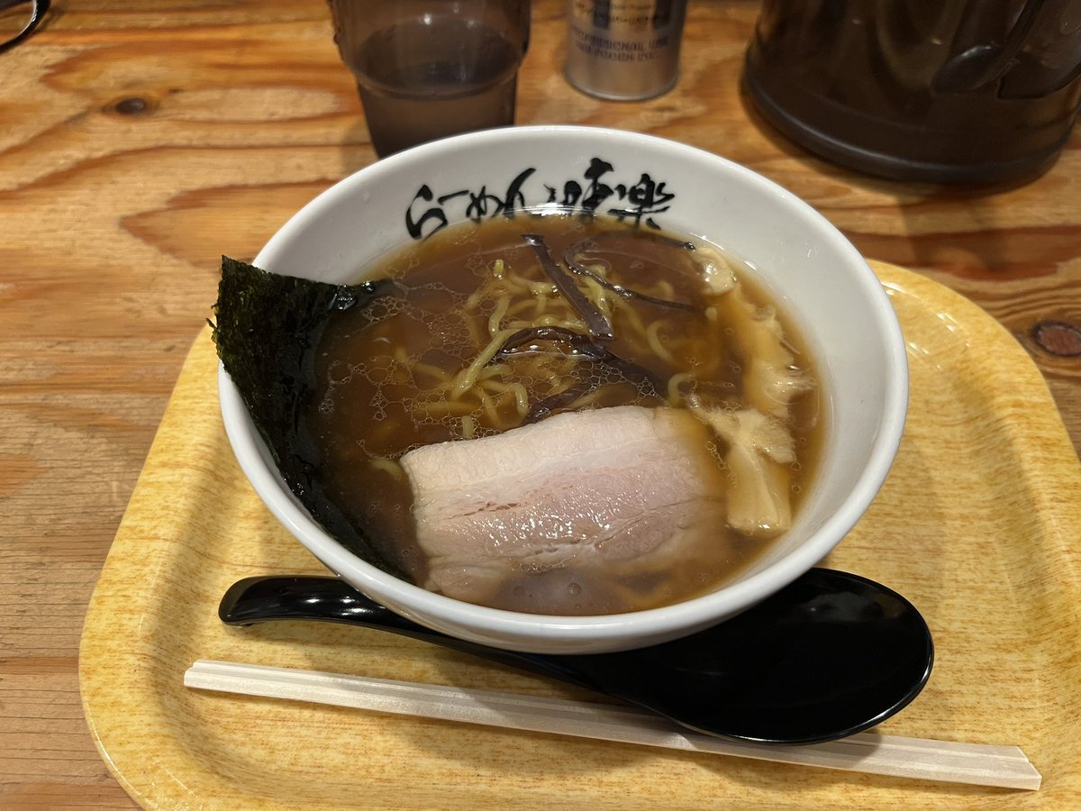 しろダンス tweet media