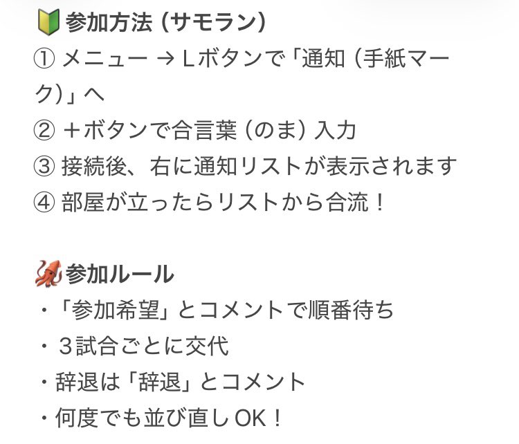 あいおのま🐾 歯科衛生士Vtuber tweet media