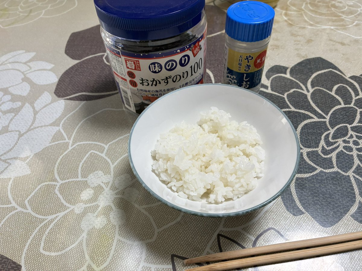 立川キウイ tweet media