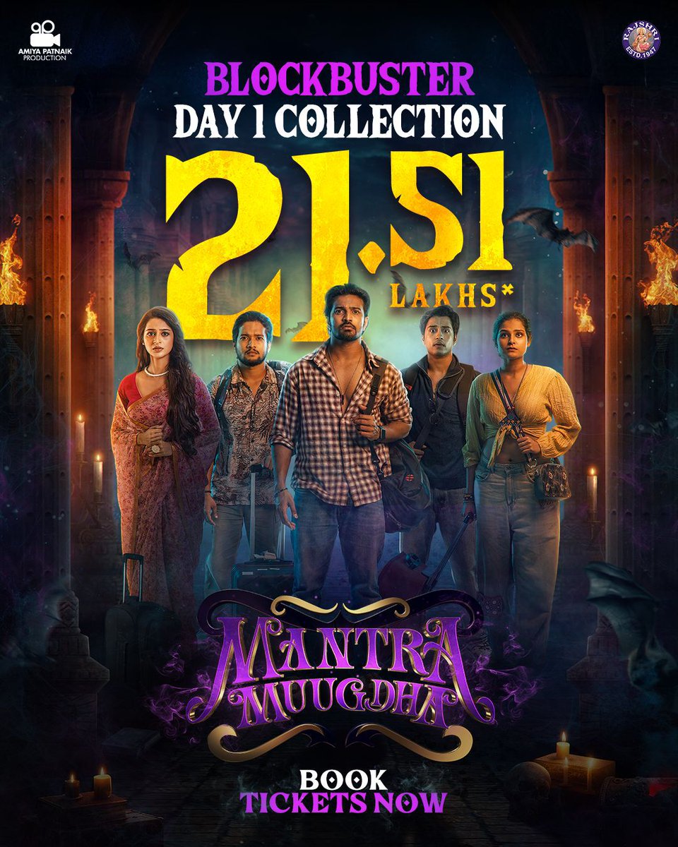 expansionpr's tweet photo. Anupam Patnaik’s supernatural-horror comedy Mantra Muughda with fresh faces becomes third highest opener in Odisha, collects 21.51 lakhs on its day 1.

@patnaikanupam
#odiafilm
#odiacinema
#mantramuugdha https://t.co/kbIjtoxRGp