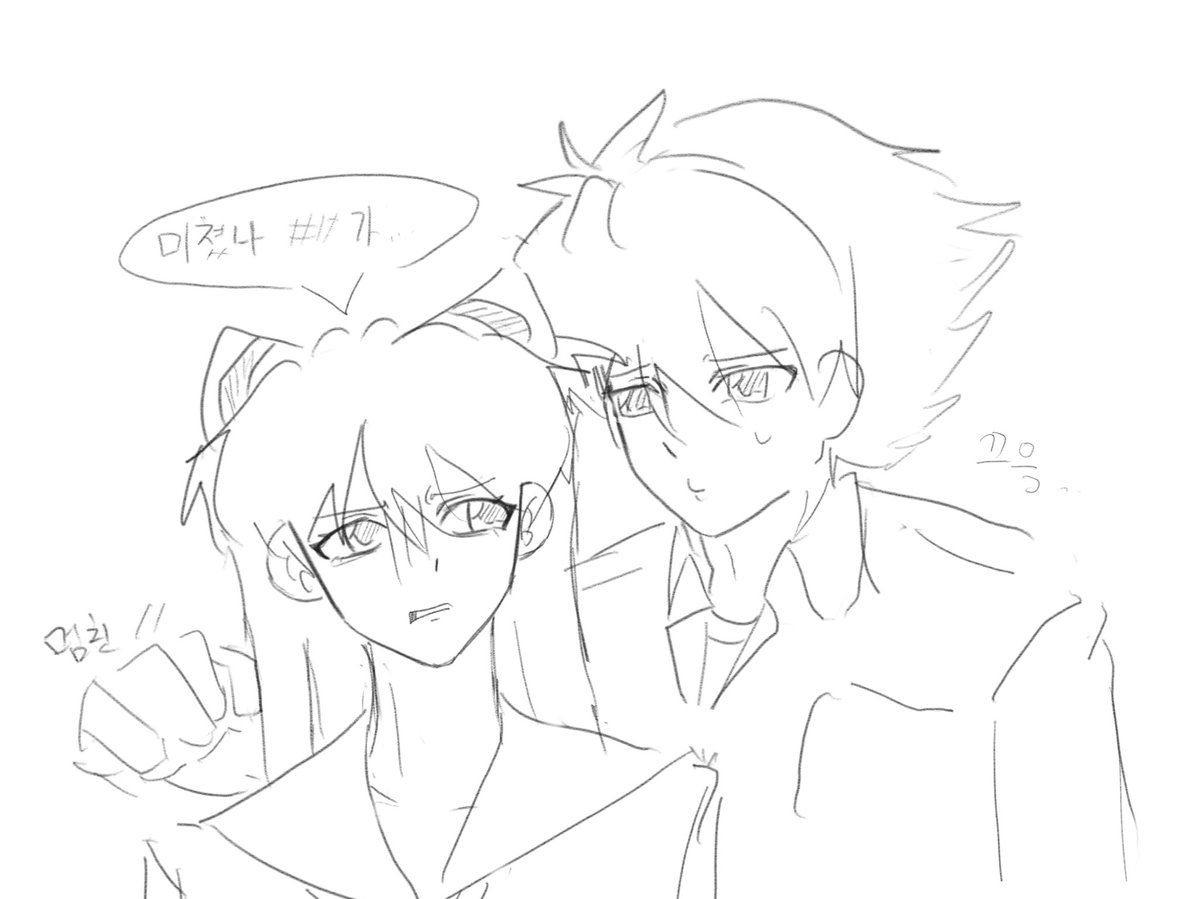 밥솥 tweet media