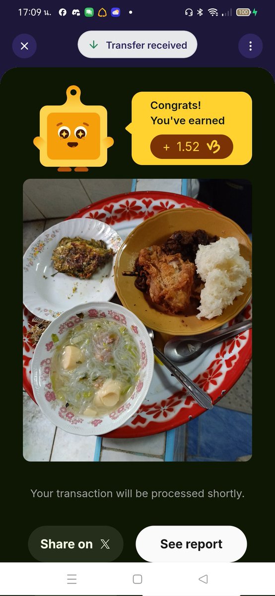 ระบิล วงศ์ตา tweet media