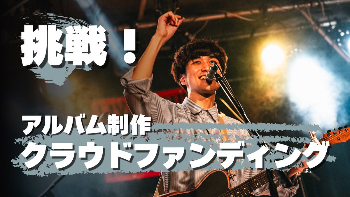 ハナザワレイ tweet media