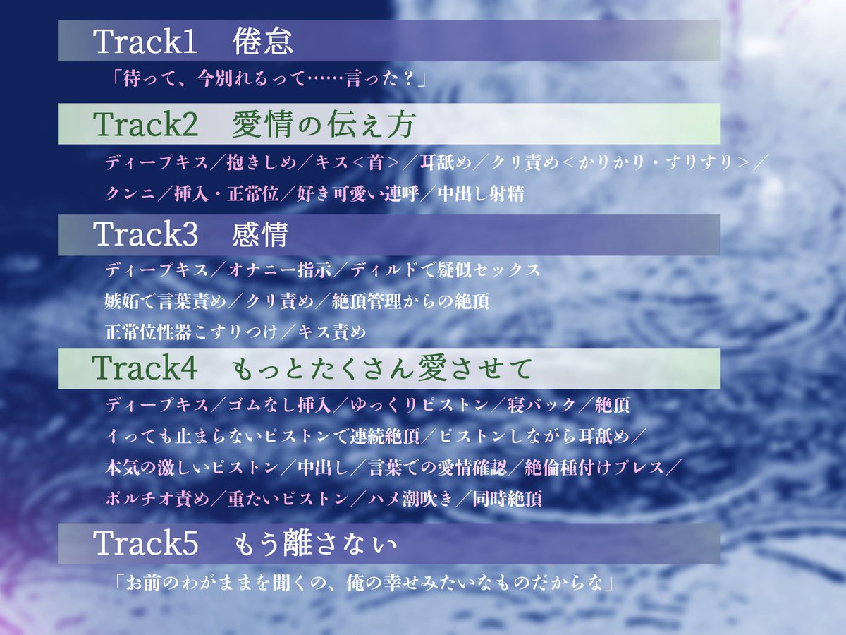 天々赦(てんてんしゃ) tweet media