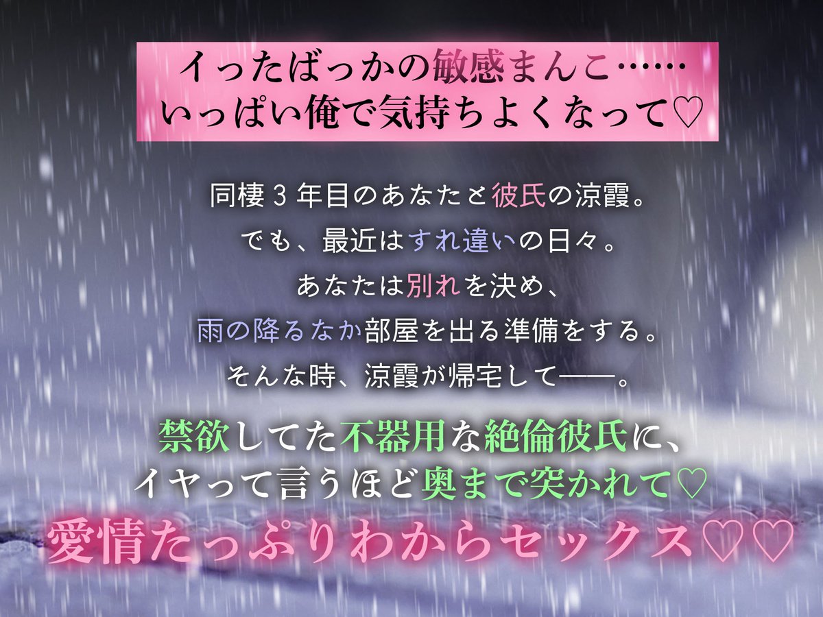天々赦(てんてんしゃ) tweet media