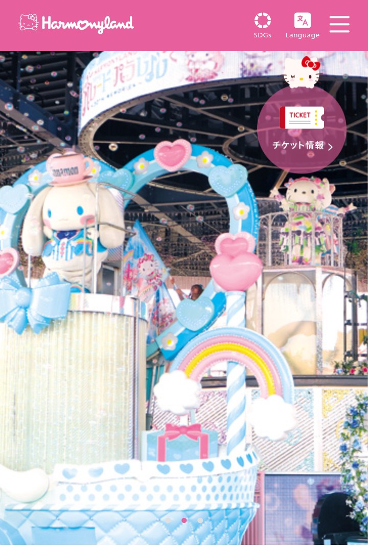 むつらぼし tweet media