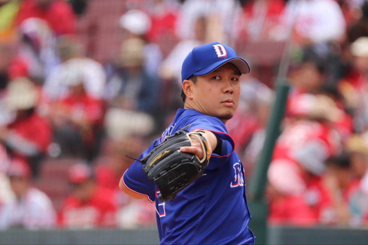 まー坊（RN：ハイウェイカード） tweet media