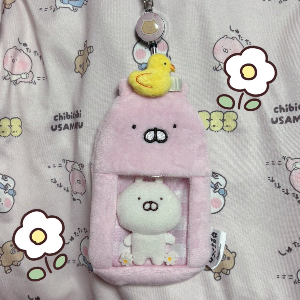 maru_maru313's tweet photo. 今日捕獲したアベイルのぬいぐるみパスケースに マグネットまるを入れたらなんとぴったり‼︎
お持ちのうさまらーさんおすすめです‼︎♡🐤クリップとくまさんのシールも貼りました(◍ ´∞` ◍)まるファミリ〜(◍ ´∞` ◍)
#うさまる 
#うさまらー https://t.co/l3K4aTSWYL