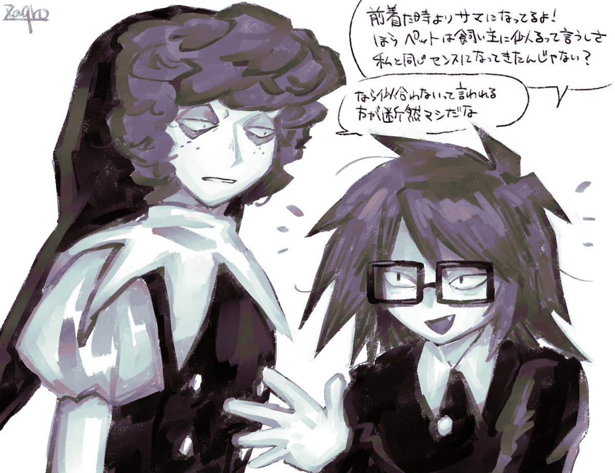 Zaqro@7/19特Lサークル参加 tweet media