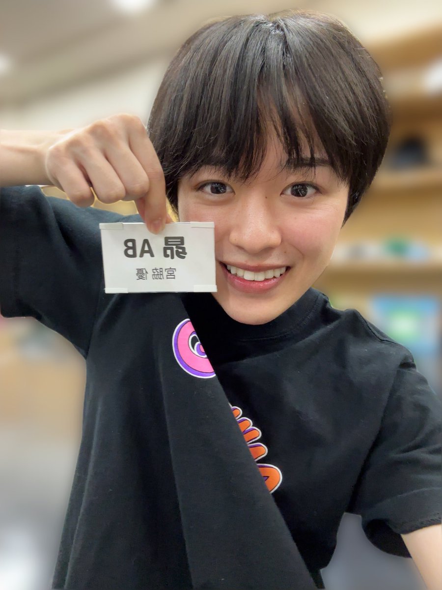 宮脇 優 tweet media