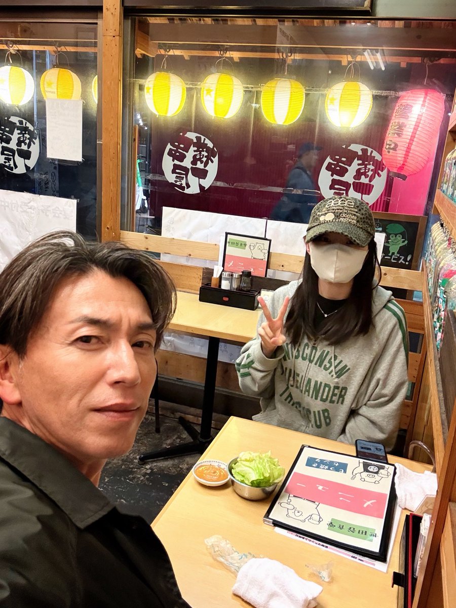 coconiiruyo2020's tweet image. 『🏮』

#居酒屋
娘の人生相談🥸

#MYLIFE
#アラフィフ
#愛と感謝
#爺散歩